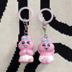 【最終価格】《おぱんちゅうさぎ》めじるしアクセサリーセット♡