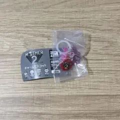 MOTHER2 マザー2 めじるし　チャームマスコット　ゲップー　ガチャ　レア