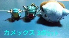 Item thumbnail for item 4a143220-f572-4974-8a68-933d4cef7552