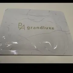 2025年最新】pola グランラグゼ パックの人気アイテム - メルカリ