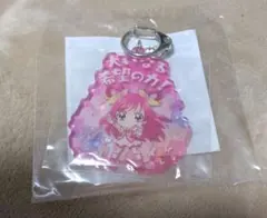 プリティストア限定 変身口上キーホルダー/大いなる希望の力