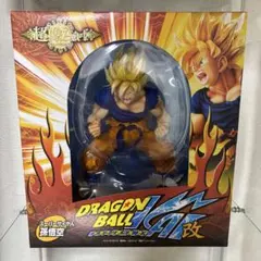 2026年最新】超像art 孫悟空 初版の人気アイテム - メルカリ