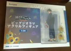GIGO限定 進撃の巨人 ビッグジオラマアクリルフィギュア リヴァイ 浴衣