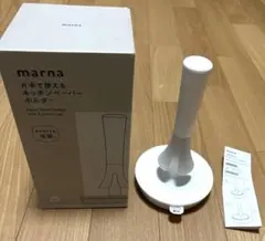 【新品】マーナ　marna キッチンペーパーホルダー　Mサイズ　ホワイトのサムネイル