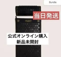 2026年最新】シャクティ 正規品の人気アイテム - メルカリ