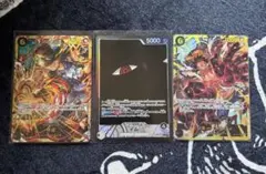 リーダーパラレル　イム　モンキー・D・ルフィ SEC OP10-118 サボ