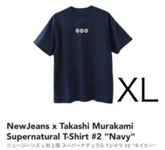 2025年最新】new jeans murakami tシャツの人気アイテム - メルカリ
