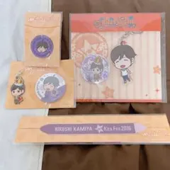 Item thumbnail for item bbaab7ac-072c-40bc-9a19-8b8539fbf3ca