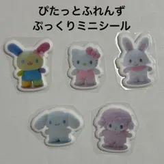 2025年最新】ぴたっと ウサハナの人気アイテム - メルカリ