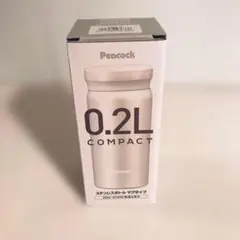 Peacock ベストコ マグボトル ホイップホワイト 200ml 軽量のサムネイル
