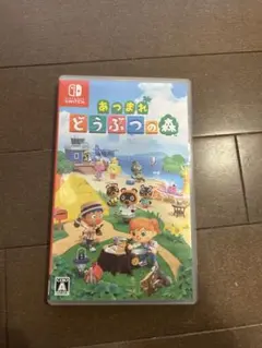 Item thumbnail for item 964f547f-f3f8-4a6b-9a39-1162d107d5cc