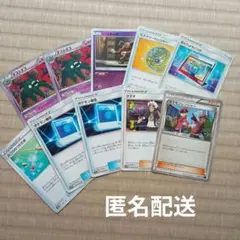 ⚫︎【まとめ売り】ポケモンカード BW XY プロモ 50枚 ⚫︎【まとめ売り】ポケモンカード BW XY プロモ 50枚セット