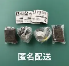 Item thumbnail for item d90a7187-fb8c-4c91-bf71-da887ffc964d