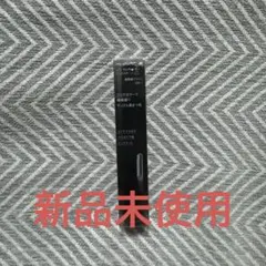 ケイト ラッシュフォーマーEX BRー1 透明感ブラウン