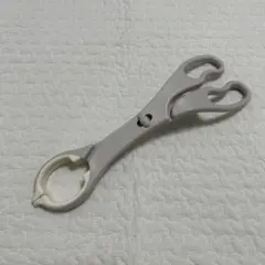 Item thumbnail for item 61ce1b2e-aa04-4105-9e95-00f99a843e9a