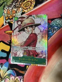 極美品】モンキー・D・ルフィ SEC シークレットパラレル OP13-118