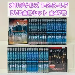 ロイヤル・ペインズ シーズン1〜8(ファイナル) 全52巻 DVD全巻セット