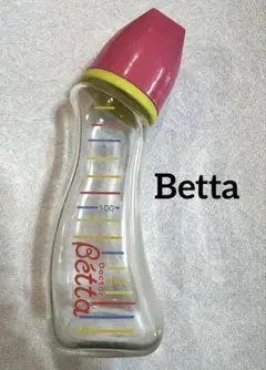 Betta ベッタ 哺乳瓶 160ml