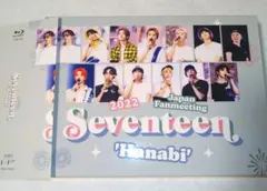 SEVENTEEN　Hanabi 2022 JAPAN ファンミ Blu-ray