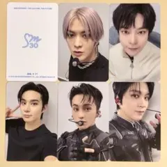 2026年最新】nct中本悠太の人気アイテム - メルカリ