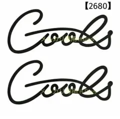 2026年最新】クールス coolsステッカーの人気アイテム - メルカリ