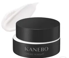 ニベア Q10 新商品 日中 夜間 クリーム 50ml×2 クレアチン配合 - メルカリ