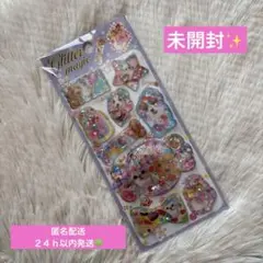 39︎︎◝✩様 リクエスト 2点 まとめ商品