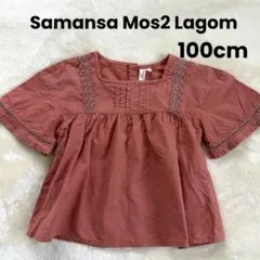 【Samansa Mos2 Lag】半袖ブラウス100cm ♡美品♡かわいい♡