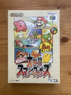 大乱闘スマッシュブラザーズ