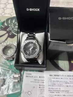 Item thumbnail for item f67d6d5f-aa7d-4591-a0bc-5104ac28606b