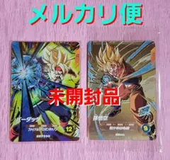 SDV10-016 孫悟空：GT SDV10-059 トランクス：青年期 セット - メルカリ