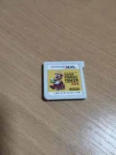 Super Mario Maker 3DS