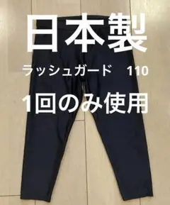 Item thumbnail for item 57c681a5-ada1-4d9a-afba-cef03a4a40e4