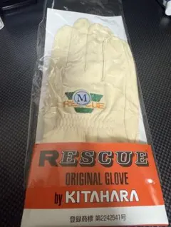 廃盤商品！新品】北原シューズ 消防 革手袋 ゴルフ グローブ Mサイズ4