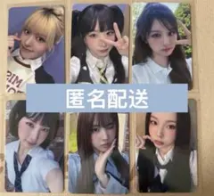&TEAM Back to Life 一直娱 追加 3.0 ヨントントレカ 9枚 - メルカリ