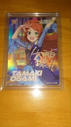 最上静香 カードフォリオ ミリオンライブ！vol.3 MLR - メルカリ