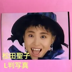 Item thumbnail for item 93870dff-433a-4b52-bc1b-87bc45477bcb