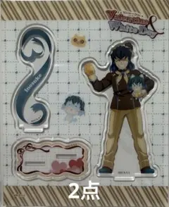 鬼滅の刃 バレンタイン アクリルスタンド アクスタ 嘴平伊之助 2点