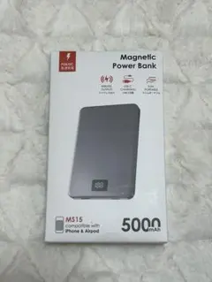 【2025年進級プロ版】超薄型 モバイル バッテリー MagSafe対応