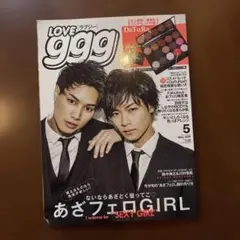 Item thumbnail for item 94a531e5-39b2-4b52-8949-c51dc19c1921