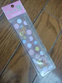 Item thumbnail for item 67d8048a-795b-46e3-bd88-7ed6540e6d71