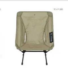 2025年最新】ヘリノックス チェアゼロ サンドの人気アイテム - メルカリ
