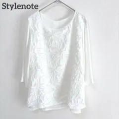 Item thumbnail for item 58c7cab1-c8f5-4c59-8ed9-937c09197b2a