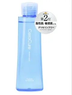 2026年最新】セララボの人気アイテム - メルカリ