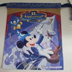 Item thumbnail for item 365ffc0c-36d3-44e8-9ca3-e0d382b939bf