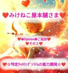 Item thumbnail for item f9d4cff8-8c94-4e91-9bc3-53c404d12ba1