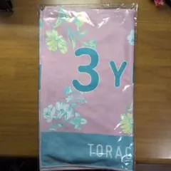 阪神タイガース 大山悠輔 TORACO タオル dazzlin コラボ 非売品