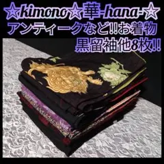 Item thumbnail for item 9f9ef563-9ee4-44f1-8582-87091751375b