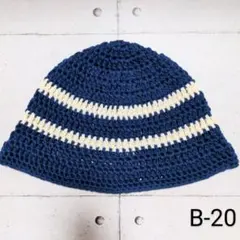 クラッシャーハット バケットハット ニット帽 グランジ 古着 y2k 帽子 紺白