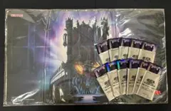 遊戯王　運命の扉　プレイマット　スリーブのサムネイル